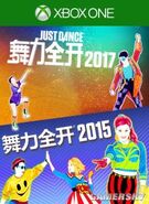 Just Dance 2015 (Çince Versiyon) ve Just Dance 2017 (Çince Versiyon) birleşik paketi
