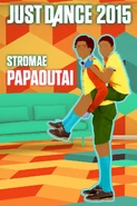 Xbox store cover