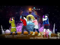 Uchū Dance! | Just Dance Wiki | Fandom Uchū Dance! | Just Dance Wiki | Fandom