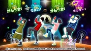 Gameplay of Uchu Dance!