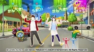 Yokaiduet.jpg (65 KB) Gameplay of Jinsei Dramatic