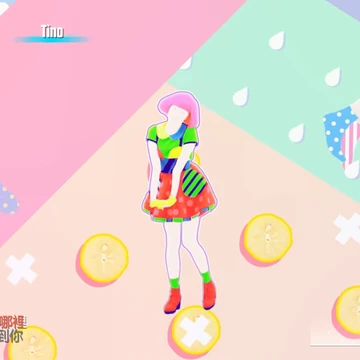 Tui Zhi Ge Just Dance Wiki Fandom