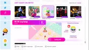 Leg Song (腿之歌) on the Just Dance 2019 menu