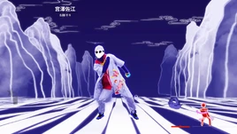 Bigbowlthicknoodlealt jd2020c gameplay