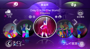 Onlygirl jdwii2 menu.png (1.52 MB) Only Girl (In The World) on the Just Dance Wii 2 menu