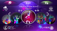 Only Girl (In The World) on the Just Dance Wii 2 menu