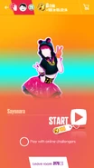 Just Dance Now coach selection screen (2017 update, phone)