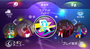 TiK ToK on the Just Dance Wii 2 menu