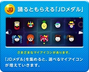 Promotional picture 5