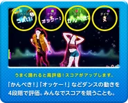 Promotional picture 4