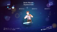 Just Dance Wii U coach selection screen