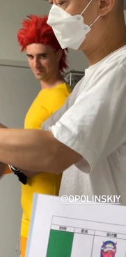 Wet Tennis (Kaa'rik)