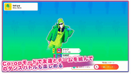 Promotional content from Just Dance 2020’s Japanese website, involving bad guy (Billie Version)