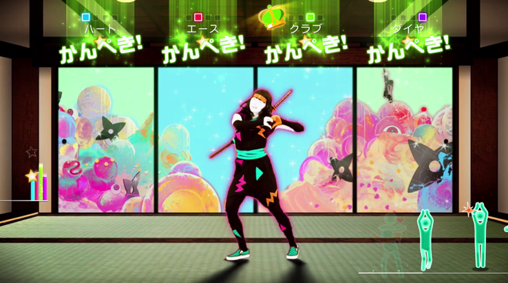 Re bang bang. Just Dance 2022 Wii. Bang Bang Bang Джаст дэнс. Панда ниндзя из бэнг бэнг.