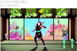 Ninja Re Bang Bang | Just Dance Wiki | Fandom