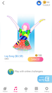 Just Dance Now coach selection screen (updated, phone)