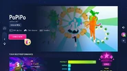 Just Dance 2023 Edition info screen