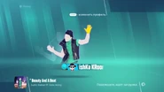 Just Dance 2018 coach selection screen