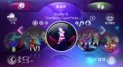 Pump It Just Dance Wiki Fandom