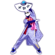 BigBowlThickNoodleALT cover albumcoach.png (421 KB) 舞力无限 album coach