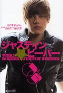 Viva Bieber