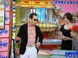 Waratte Iitomo!