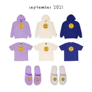 Drew house September 2021