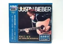 My Worlds Acoustic (China) 2DVD