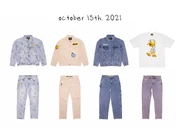 Drew house denim fits