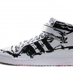 scarpe adidas justin bieber