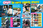 J-14 April 2014 celebrity drivers