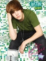 Tiger Beat August 2010 poster