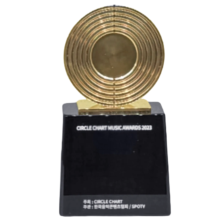 Circle Chart Music Award