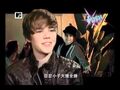 Justin Bieber PUSH (Asia)