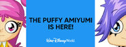 Puffy AmiYumi Is Here WDW Billboard