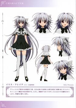 Hikari no Ou Iris - Character (104410) - AniDB