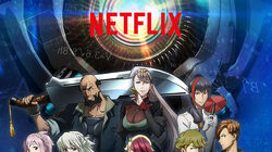 Featured image of post Juushinki Pandora Wiki J shinki pandora j shinki pand ra also named unit pandora and last hope is a japanese anime television series