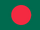 Flag of Bangladesh.svg