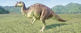 Arenysaurus (sweetener) | JW Evolution Modding Library Wiki | Fandom