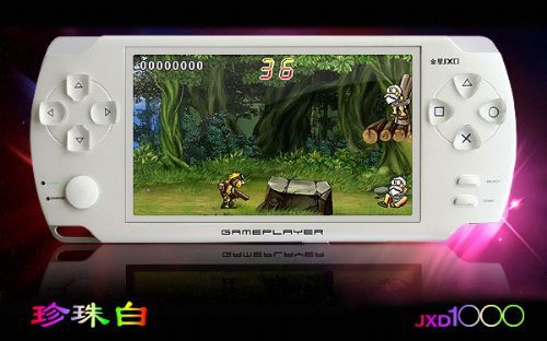 f191-34 金星JXD ポータルゲームプレーヤー　JXD300 2GB latest?cb=20100131214418