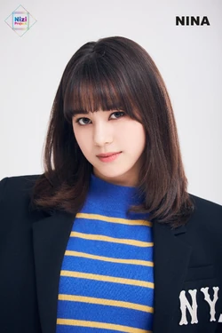 Nina | JYP Nation Wiki | Fandom