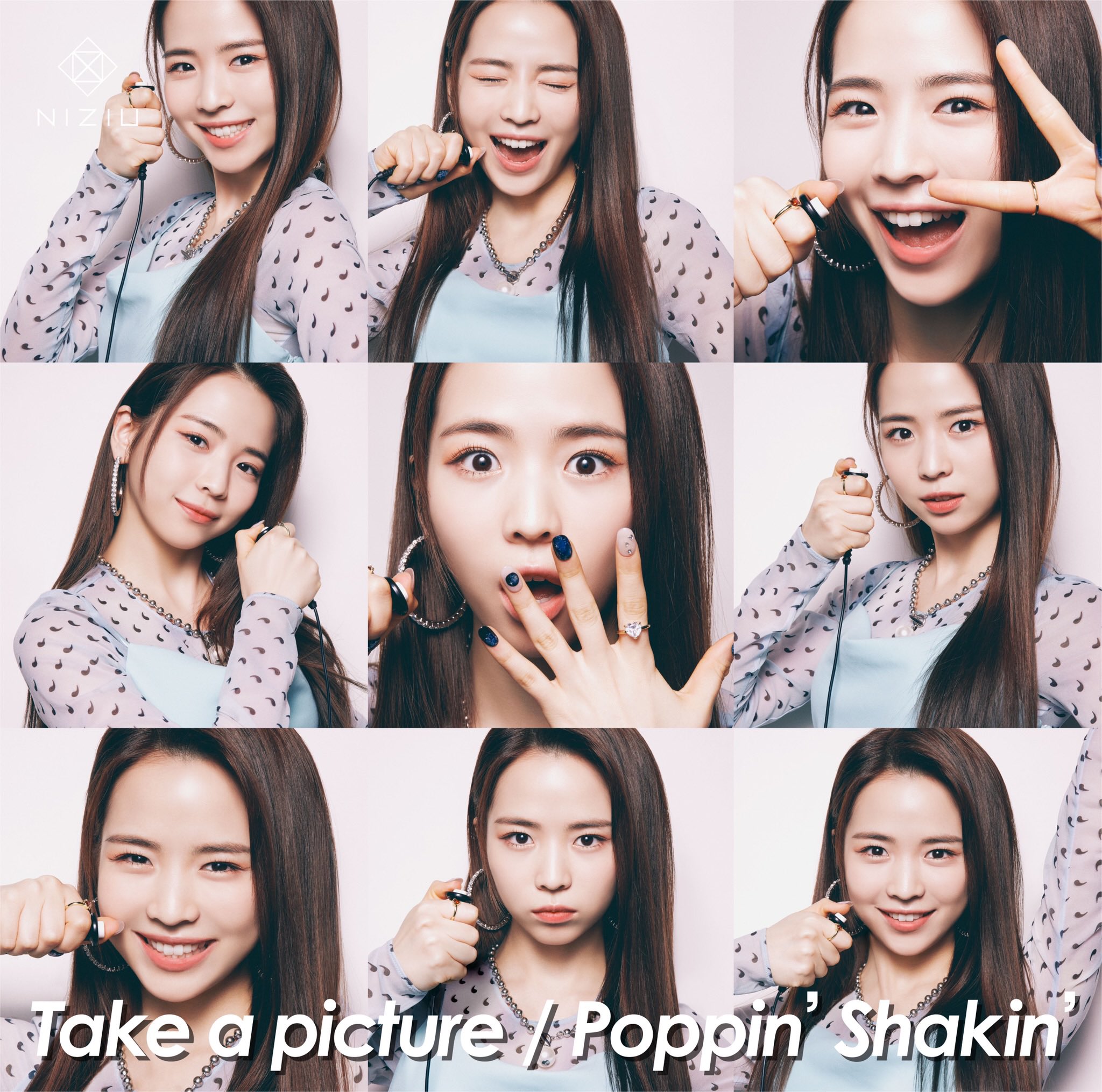 Take a picture Poppin' Shakin' リマ ver - 邦楽