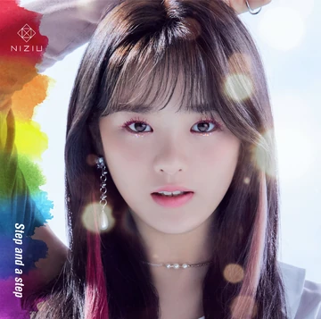 Step and a step | JYP Nation Wiki | Fandom