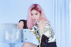 Ryujin | JYP Nation Wiki | Fandom