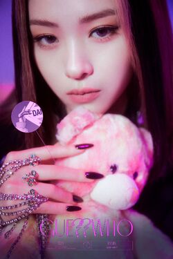 GUESS WHO | JYP Nation Wiki | Fandom