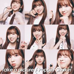 K-POP・アジア NiziU CD Take a pictur / Poppin' Shakin' New CD Take a picture/Poppin' Shakin' (Limited Edition B