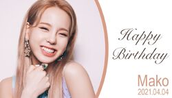 Mako | JYP Nation Wiki | Fandom