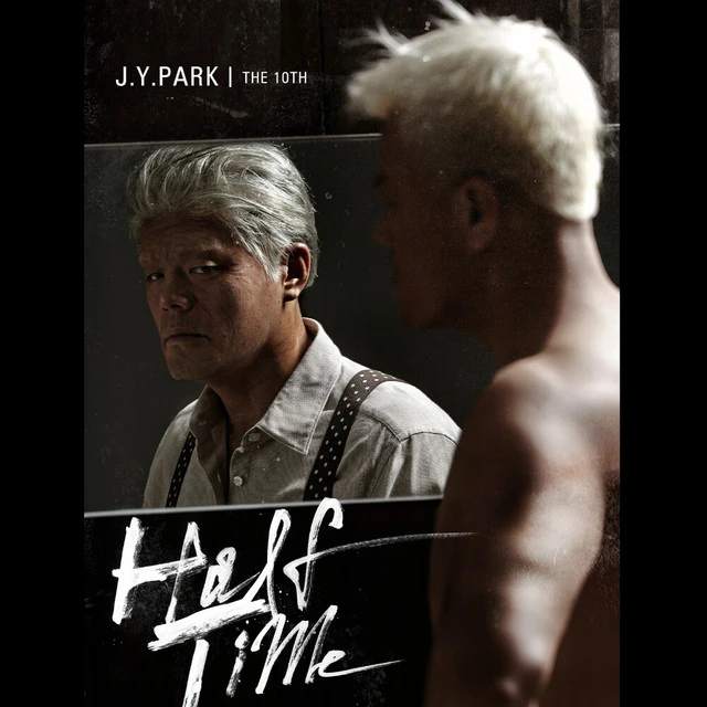 Half Time | JYPnation Wiki | Fandom