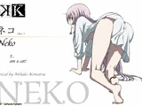 Neko/Image Gallery