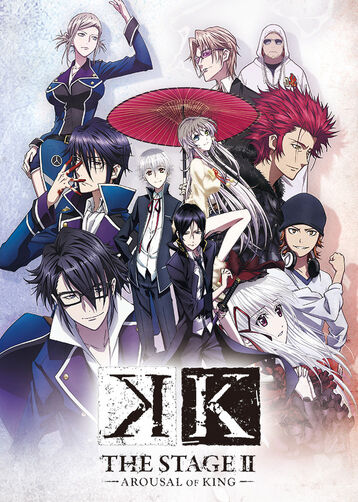 Anime Review: K Anime / K Project (S1, Movie: K: Missing Kings, S2